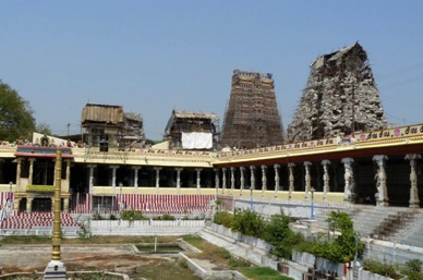 R&eacute;servoir du Lotus dor&eacute;